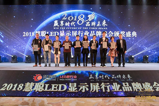 赢享时代·品牌未来，熊猫体育再登荣耀舞台！