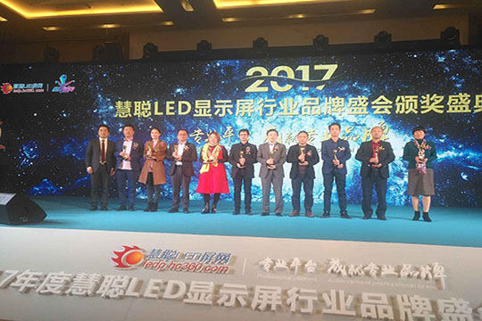 圆满！熊猫体育再获行业年度三项大奖