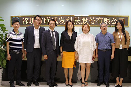 喜讯！熊猫体育荣获“深圳高科技高成长20强”