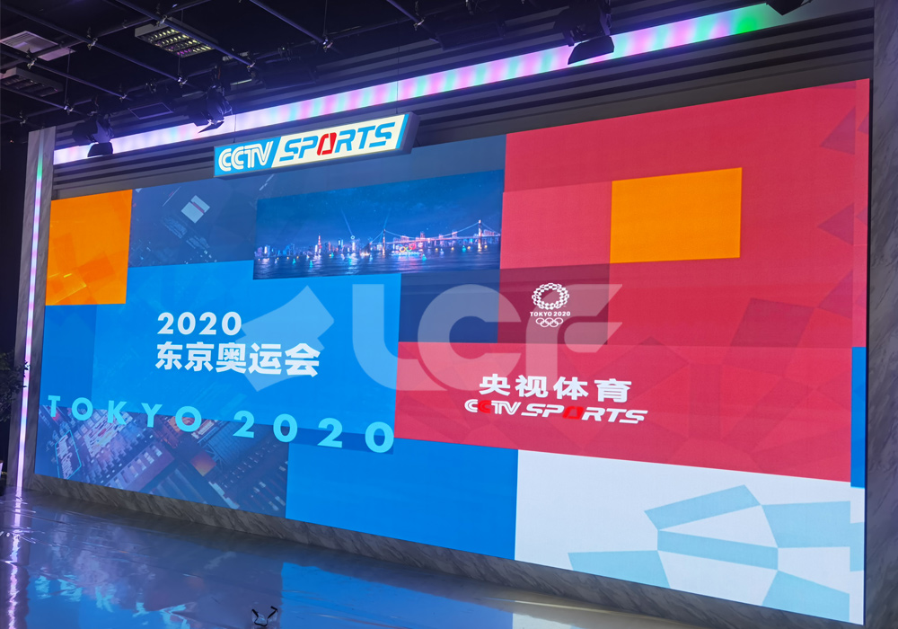 央视、中英广播电视总台全彩LED大屏.jpg 央视、中英广播电视总台全彩LED大屏.jpg