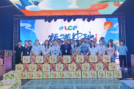 月圆人团圆，熊猫体育与你相伴实现每一个圆满 ！