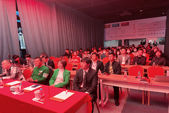 由稳转进•出征•高质量发展 | 熊猫体育高质量发展培训大会圆满举行！ 