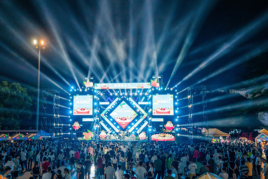 熊猫体育首秀！黄田荔枝文化节——荔枝结合音乐文化，展现出无限活力！